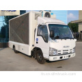 โฆษณาจอ LED Led Wall Panel Mobile Truck